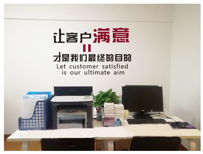 硚口區(qū)代理記賬首選匯創(chuàng)財稅，專業(yè)會計團(tuán)隊(duì)助力武漢稅務(wù)無憂