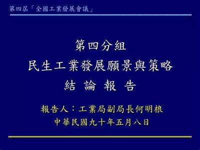 立足江城，專業先行 武漢稅務代理業務開展全攻略