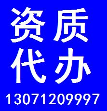 湖北建筑裝修裝飾工程專業(yè)承包資質代辦與武漢咨詢調研、稅務代理服務全解析