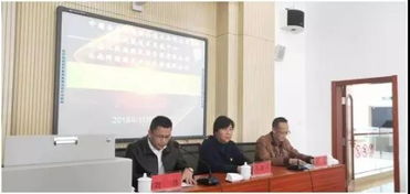 萬名黨員進(jìn)黨校培訓(xùn)簡報(bào) 聚焦資產(chǎn)管理與企業(yè)高質(zhì)量發(fā)展