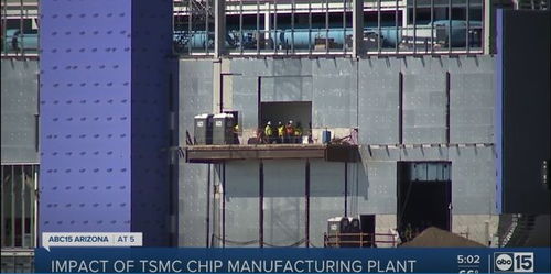 臺積電美國工廠遭遇管理困境 400億美元投資面臨風險